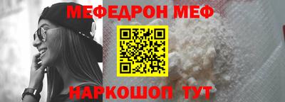 бутик Кумертау