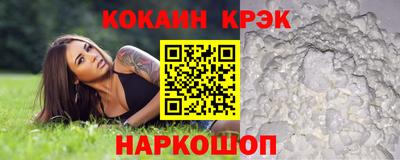 бутик Кумертау