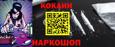 стаф Кулебаки