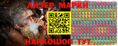стаф Кулебаки