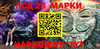 бутик Кумертау