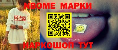 мдпв Кунгур