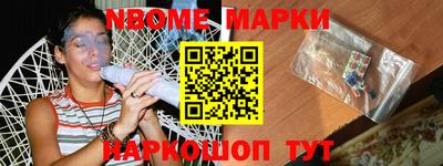 мдпв Кунгур
