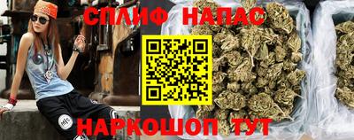 мдпв Кунгур