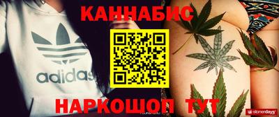 бутик Кумертау