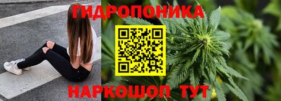 бутик Кумертау