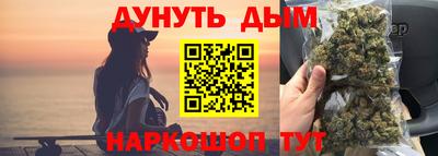стаф Кулебаки