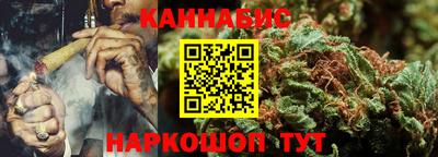 стаф Кулебаки