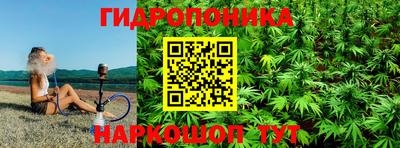 эйфоретик Вязьма