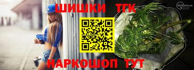 стаф Кулебаки