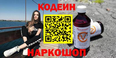 стаф Кулебаки