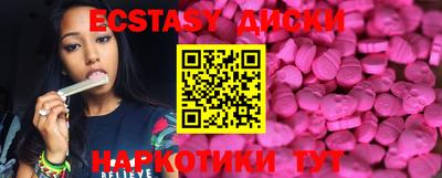 стаф Кулебаки