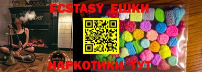 стаф Кулебаки