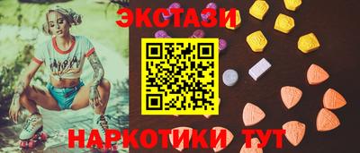 бутик Кумертау