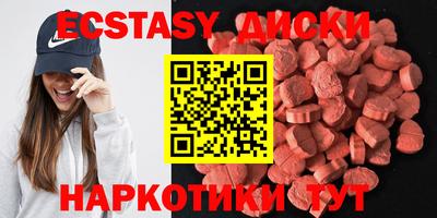 мдпв Кунгур