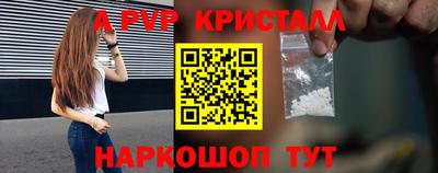 стаф Кулебаки