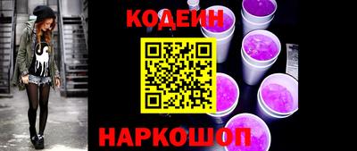 стаф Кулебаки