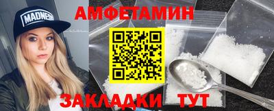 стаф Кулебаки