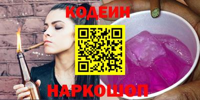 стаф Кулебаки