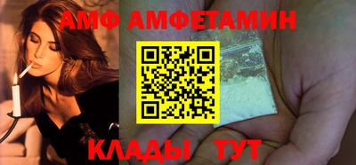 стаф Кулебаки