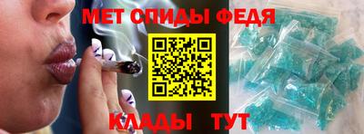 стаф Кулебаки