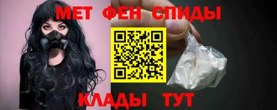 стаф Кулебаки