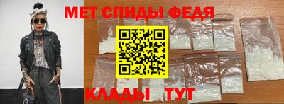 а пвп мука Вышний Волочёк
