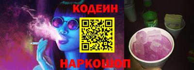 стаф Кулебаки