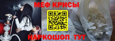 бутик Кумертау